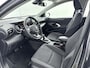 Toyota Yaris 1.5 Hybrid 115 First Edition | Cruise Control Adaptief | Achteruitrijcamera |