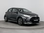 Toyota Yaris 1.5 Hybrid 115 First Edition | Cruise Control Adaptief | Achteruitrijcamera |