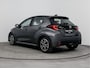 Toyota Yaris 1.5 Hybrid 115 First Edition | Cruise Control Adaptief | Achteruitrijcamera |
