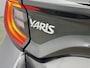 Toyota Yaris 1.5 Hybrid 115 First Edition | Cruise Control Adaptief | Achteruitrijcamera |