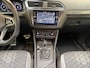 Volkswagen Tiguan 1.4 TSI eHybrid R-Line Business+ I Trekhaak I Panoramadak I Stoel- en Stuurverwarming I Adaptive Cruise I Camera I Elek. Achterklep I