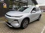 Geely Starray EM-i 1.5 MAX+