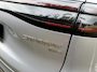 Geely Starray EM-i 1.5 MAX+