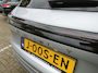 Geely Starray EM-i 1.5 MAX+
