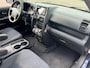 Honda CR-V 2.0i LS XTRA I MEENEEMPRIJS I CATALYST PROBLEM I APK TOT 6-12-2026