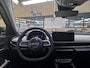 Fiat 600 600e La Prima 54 kWh | Leder | Navigatie | Achteruitrijcamera | Massage | Climate Control | Elektr. Achterklep | !!