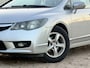 Honda Civic 1.3 Hybrid/ AUTOMAAT/ ONDERHOUDEN
