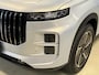 Jaecoo 7 1.5 TGDI SHS-P Exclusive