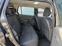 Dacia Logan MCV 0.9 TCe Prestige 2e Eigenaar|Airco|Trekhaak|Cruise|PDC|Elektr. Ramen|JBL Sound|LM Velgen|N.A.P|Nieuwe APK bij Aflevering