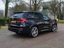 BMW X5 M50D 381pk I Grijs kenteken l 360C l Keramiek l HUD l Soft Close l Night Vision l Stoelkoeling