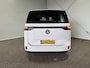 Volkswagen ID. Buzz Cargo 77 kWh | 3-Zits | Android | Apple Carplay | Navi | Achteruitrijcamera | Cruise Control | Trekhaak VVB530 Prijs zoals getoond
