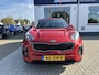 Kia Sportage |DYNAMICLINE|TREKHAAK|NAVIGATIE|GOED ONDERHOUDEN|TREKHAAK