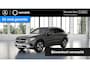 Mercedes-Benz GLC 300e 4MATIC Luxury Line | Trekhaak | Panoramadak | Distronic | Sfeerverlichting | 360 graden camera | Winterpakket |