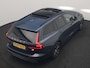 Volvo V60 T6 AWD Plus Dark Long Range PHEV 350pk Dealer O.H. | Panodak | Camera | Lederen Sportstoelen Memory & Verwarmd | Keyless | Stuur Verwarmd | Google Assistent | Apple Carplay | Navigatie | DAB | Plug In Hybrid |