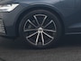 Volvo V60 T6 AWD Plus Dark Long Range PHEV 350pk Dealer O.H. | Panodak | Camera | Lederen Sportstoelen Memory & Verwarmd | Keyless | Stuur Verwarmd | Google Assistent | Apple Carplay | Navigatie | DAB | Plug In Hybrid |