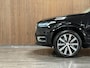 Volvo XC90 T8 AWD Recharge Inscription | Trekhaak | 360 Camera | Harman Kardon | Adaptieve Cruise Control | Stoel en Stuurwielverwarming | Schuifdak | 20 Inch | Full LED  Meesturende koplampen | Pilot Assist | BLIS Dode Hoek Detectie | Standkachel met Volvo On Call App | Elektrische voorstoelen geheugen | Lederen bekleding | Zitting verlenging voorstoelen | Lederen Dashboard | Keyless Drive | Parkeersensoren voor+achter | Privacy Glass | Elektrisch bedienbare achterklep | Geïntegreerde zongordijnen achterportieren | Verlichte instaplijsten | 7-Persoons | 4-Zone Climate Control | DAB Radio | Apple Carplay/Android Auto | Alarm Klasse III | Draadloos telefoon opladen | Volvo On Call met mobiele App functie | Onyx Black Metallic |