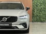 Volvo V90 T6 AWD Recharge Ultra Ultimate Dark | Bowers & Wilkins | Luchtvering | Schuifdak | 360 Camera | Head-Up Display | Adaptieve Cruise Control | Stoel en stuurwielverwarming | 19 Inch | Full LED Meesturende koplampen | Pilot Assist | BLIS Dode Hoek Detectie | Elektrische voorstoelen geheugen | R-Design Contour Stoelen met wit stiksel en bies | Zitting verlenging voorstoelen | Lederen Dashboard | Google Infotainment | Keyless Drive | Parkeersensoren voor+achter | Privacy Glass | Elektrisch bedienbare achterklep | Geïntegreerde kinderzitjes achterin | Geïntegreerde zongordijnen achterportieren | DAB Radio | Alarm Klasse III | Apple Carplay/Android Auto | Volvo On Call met mobiele App functie | Silver Dawn Metallic |