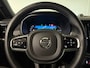 Volvo V90 T6 AWD Recharge Ultra Ultimate Dark | Bowers & Wilkins | Luchtvering | Schuifdak | 360 Camera | Head-Up Display | Adaptieve Cruise Control | Stoel en stuurwielverwarming | 19 Inch | Full LED Meesturende koplampen | Pilot Assist | BLIS Dode Hoek Detectie | Elektrische voorstoelen geheugen | R-Design Contour Stoelen met wit stiksel en bies | Zitting verlenging voorstoelen | Lederen Dashboard | Google Infotainment | Keyless Drive | Parkeersensoren voor+achter | Privacy Glass | Elektrisch bedienbare achterklep | Geïntegreerde kinderzitjes achterin | Geïntegreerde zongordijnen achterportieren | DAB Radio | Alarm Klasse III | Apple Carplay/Android Auto | Volvo On Call met mobiele App functie | Silver Dawn Metallic |