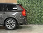 Volvo XC90 T8 AWD Recharge Ultra Dark | Luchtvering | Trekhaak | 360 Camera | Head-Up Display | Harman Kardon | 455pk | Adaptieve Cruise Control | Stoelverwarming voor+achter | Stuurwielverwarming | Schuifdak | Full LED Meesturende koplampen | Pilot Assist | BLIS Dode Hoek Detectie | Alcantara hemelbekleding | Lederen zonnekleppen en handgrepen | Elektrische voorstoelen geheugen | Lederen bekleding | Zitting verlenging voorstoelen | Lederen dashboard | 20 Inch | Google Infotainment | Keyless Drive | Privacy Glass | Elektrisch bedienbare achterklep | Geïntegreerd kinderzitje achterin | Geïntegreerde zongordijnen achterportieren | Verlichte instaplijsten | 7-Persoons | 4-Zone Climate Control | DAB Radio | Apple Carplay/Android Auto | Alarm Klasse III | Platinum Grey Metallic |