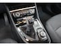 BMW 2-Serie Active Tourer 218i 136PK, RIJKLAAR | AIRCO | SPEEDLIMIT | BLUETOOTH