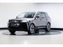 Jaecoo 5 EV Exclusive 61 kWh | Carbon Crystal Black Pearl | NL Auto | Rijklaar | 7 jr garantie |