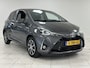 Toyota Yaris 1.5 VVT-i Dynamic ALL-SEASON BANDEN | ACHTERUITRIJCAMERA | STOELVERWARMING | ELEKT. INKLAPBARE SPIEGELS