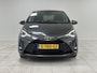 Toyota Yaris 1.5 VVT-i Dynamic ALL-SEASON BANDEN | ACHTERUITRIJCAMERA | STOELVERWARMING | ELEKT. INKLAPBARE SPIEGELS