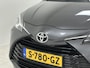 Toyota Yaris 1.5 VVT-i Dynamic ALL-SEASON BANDEN | ACHTERUITRIJCAMERA | STOELVERWARMING | ELEKT. INKLAPBARE SPIEGELS