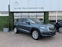 Skoda Kodiaq 1.4 TSI ACT 150PK DSG Style Business | Drive Assist | Trekhaak |