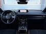 Mazda MX-30 E-SkyActiv 145 Comfort 36 kWh! Camera! SOH 95%!