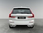 Volvo XC60 2.0 T6 Plug-in hybrid AWD Ultimate Dark | Schuif-/ kanteldak| Head-up display| Harman Kardon audiosysteem| Stoelverwarming voor + achter| Stuurwielverwarming| Semi- elektrisch inklapbare trekhaak|