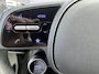 Hyundai Ioniq 5 Connect+ 73kWh | Rijklaarprijs! | All-season banden | Leder interieur | Navigatie | Cruise Control | Apple CarPlay/Android Auto |