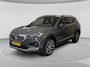 SEAT Tarraco 1.4 TSI e-Hybrid PHEV Xperience Business Intense Elec. Trekhaak | Stoelverw. V+A | 20" Velgen | Camera | Apple CarPlay / Android Auto | 220v Aansluiting