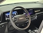 Kia Niro Hybrid 1.6 GDi ExecutiveLine ACHTERUITRIJCAMERA | ADAPTIVE CRUISE CONTROL | CLIMATE CONTROL | BTW VOERTUIG