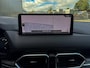 Mazda CX-5 2.0 e-SkyActiv-G M Hybrid 165 Exclusive-Line ✅ ACC ✅ 360 ✅ Stoelkoeling ✅ Leder
