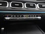 Mercedes-Benz GLE Coupé 350 e 4MATIC Premium Plus | AMG | Night | Rijassistentiepakket | Panoramadak | Burmester | Memory | Luchtvering | Stoelventilatie vooraan |