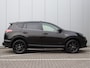 Toyota RAV4 2.5 Hybrid Style | Camera | Schuifdak | Trekhaak | Keyless | Navigatie