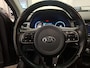 Kia Niro EV E-Niro ExecutiveLine 64 kWh SOH92,4% JBL Schuif/kanteldak Stoel/stuurverwarming