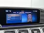 Mercedes-Benz GLE Coupé Mercedes-AMG 53 Hybrid 4M + Nightpakket Premium Plus | Trekhaak | Panoramadak | Airmatic | Distronic | Burmester® | Head Up Display | Sluitbekrachtiging | . Inclusief 24 maanden Mercedes-Benz Certified garantie voor Europa. garage-sale