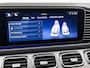Mercedes-Benz GLE Coupé Mercedes-AMG 53 Hybrid 4M + Nightpakket Premium Plus | Trekhaak | Panoramadak | Airmatic | Distronic | Burmester® | Head Up Display | Sluitbekrachtiging | . Inclusief 24 maanden Mercedes-Benz Certified garantie voor Europa. garage-sale