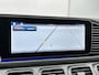 Mercedes-Benz GLE Coupé Mercedes-AMG 53 Hybrid 4M + Nightpakket Premium Plus | Trekhaak | Panoramadak | Airmatic | Distronic | Burmester® | Head Up Display | Sluitbekrachtiging | . Inclusief 24 maanden Mercedes-Benz Certified garantie voor Europa. garage-sale