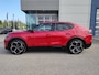 Ford Capri Premium Extended Range RWD 79 kWh | Navigatie | SOH 99,9% | Leder interieur | Panoramadak | Elektrische stoelen en Kofferklep |