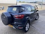 Ford EcoSport 1.0 EcoBoost Titanium Airco | Climate controle | Cruise Controle | Bleutooth | Parkeer sensoren achter | Radio/USB | Hoge zit positie | Hoge instap | All-Season Banden | Nieuwe Distributieriem | Garantie |