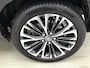 Toyota Yaris Cross 1.5 Hybrid Executive | NIEUW GELEVERD & ONDERHOUDEN | Trekhaak | JBL | Stoelverwarming |