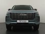 Jaecoo 7 1.5 TGDI SHS-P Exclusive - FULL OPTIONS - Stoelverkoeling/verwarming - Sfeerverlichting - SONY SOUND - AppleCarplay - Android Auto - 7 Jaar of 150.000km Fabrieksgarantie