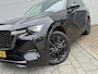 Mazda CX-60 2.5 e-SkyActiv PHEV Homura | Trekhaak | Leder | Alarm klasse3 | Bose |