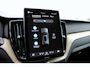 Volvo XC60 T6 Plug-in hybrid AWD Ultra Dark | Luchtvering | Panoramadak | Trekhaak | Verwarmbare voorstoelen en stuurwiel | Verwarmde achterbank | Head-up display | 360 graden camera | Premium audio by Harman Kardon | Adaptieve cruise control & pilot assist | Volledig elektrisch verstelbare stoelen met geheugen