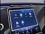 Mercedes-Benz EQE 300 Business Edition | Panoramadak | Plus Pakket | DISTRONIC Afstandsassistent | Dodehoekassistent | Donkergetint Glas Achter | Apple CarPlay | Android Auto | Elektrisch Verstelbare Stoelen + Memory | Stoelverwarming | Sfeerverlichting | Elektrisch Inklapbare Buitenspiegels | Achteruitrijcamera | Parkeersensoren