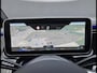 Mercedes-Benz EQE 300 Business Edition | Panoramadak | Plus Pakket | DISTRONIC Afstandsassistent | Dodehoekassistent | Donkergetint Glas Achter | Apple CarPlay | Android Auto | Elektrisch Verstelbare Stoelen + Memory | Stoelverwarming | Sfeerverlichting | Elektrisch Inklapbare Buitenspiegels | Achteruitrijcamera | Parkeersensoren