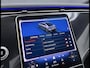 Mercedes-Benz EQE 300 Business Edition | Panoramadak | Plus Pakket | DISTRONIC Afstandsassistent | Dodehoekassistent | Donkergetint Glas Achter | Apple CarPlay | Android Auto | Elektrisch Verstelbare Stoelen + Memory | Stoelverwarming | Sfeerverlichting | Elektrisch Inklapbare Buitenspiegels | Achteruitrijcamera | Parkeersensoren